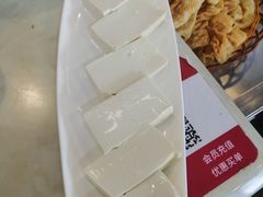 -金新街边打边炉(天安花园店)