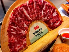 -左庭右院鲜牛肉火锅(苏州中心店)