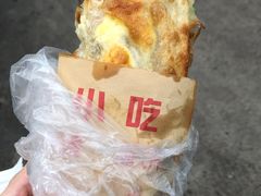 -神奇的香酥鸡蛋灌饼