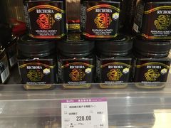 -GranVida生活超市(海信广场店)