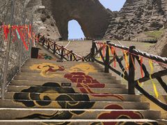 -阿图什天门景区
