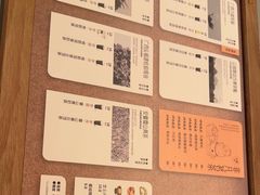 -奈雪茶院·茶室茶馆(广州粤海天地店)