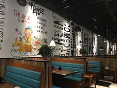 卡座-牛郎记潮汕牛肉火锅(大西洋银泰城店)