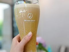 -Beans Solo豆号咖啡(百家湖花园店)