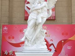 -莫斯科餐厅