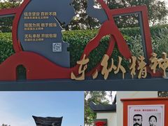 -黄埔油麻山森林公园