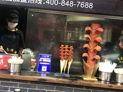 门面-黑色经典臭豆腐·湖南特产(太平街口店)