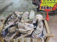 -蚝专家(北滘店)