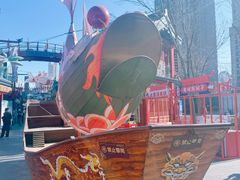 -古文化街旅游区