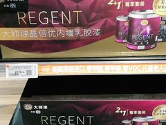 -百安居装修设计中心(海珠店)
