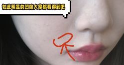 -重庆军美医疗美容医院