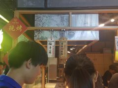 -阿甘锅盔(中关村食宝街店)