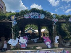 -安吉Hello Kitty乐园