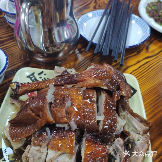 金长鹏农家鹅店
