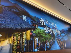 -72街荷叶饭(丽影广场店)