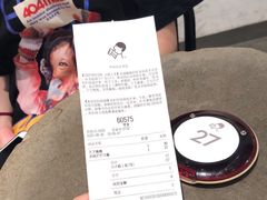 -喜茶(中山白水井店)