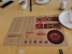-陈麻婆豆腐(春熙店)