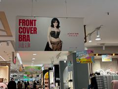 -利群商厦(台东店)