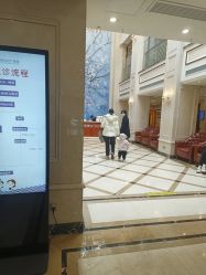 点击看大图 -上海百佳妇产医院