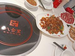 -八合里潮汕鲜牛肉火锅(福州万象城店)