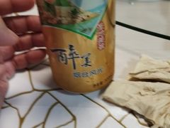 -景祥海鲜美食餐厅