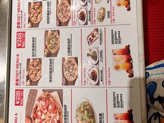 -城市大道红炉披萨烘焙坊