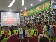 -安妮花英语·青少儿(海格堡店)