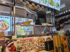 -盒煮先卤面(沙坡尾店)