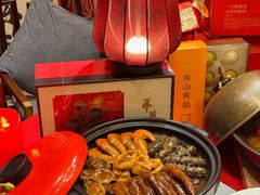 -徽州小镇(高新店)