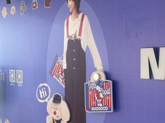 -杭州湖滨in77