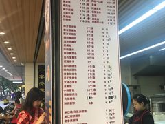 -老潮兴粿品(龙北店)