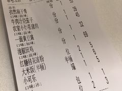 -老湘亲·品鉴湘菜(湖里店)