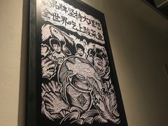 -太二酸菜鱼(深圳布吉万象汇店)