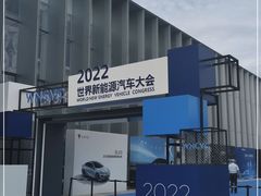 -北人亦创国际会展中心
