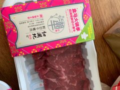 -盒马鲜生(新都心店)