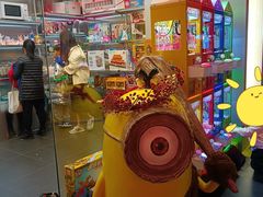 -嘻品堂电玩(喜盈门范城店)