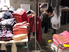 -BASEMENT FG (成都太古里店)