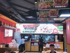 -渝是乎川渝小炒(新世界百货望京店)