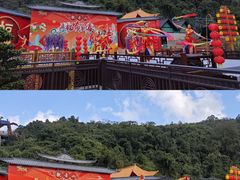 -东莞观音山旅游风景区