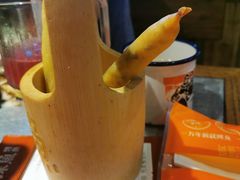 -探鱼·鲜青椒爽麻烤鱼(天河优托邦店)
