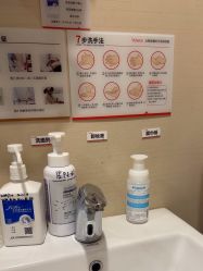 -上海玫瑰医疗美容医院