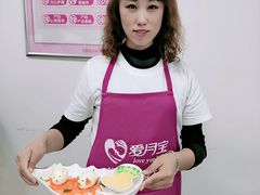 -爱月宝月嫂·育儿嫂(哈尔滨总店)