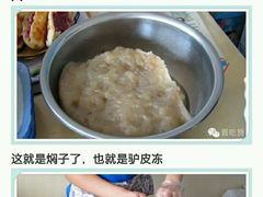-刘一锅筋头巴脑(千峰路店)