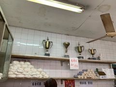 -华良切面店(航建大楼店)