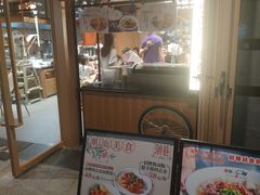 门面-潮巷·老潮汕美食集市(欢乐港湾店)