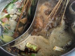 -袁记串串香(梁家巷店)