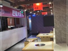 大堂-巴蜀大将火锅(太原旗舰店)
