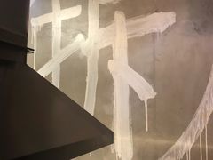 -马路牙子地桌烤肉(工体店)