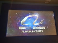 -海韵足道(泰合广场店)