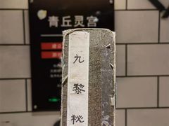 -Xcape异时刻密室逃脱(长风大悦城店)